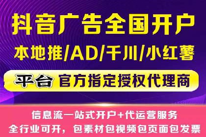 竞价托管实战：sem推广的五大经典案例
