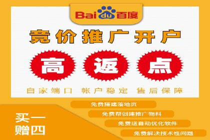 sem优化托管助力中小企业网络营销的实践