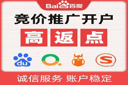 信息流广告投放技巧：实战案例分析