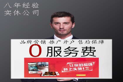 SEM托管公司案例分析：优化预算分配